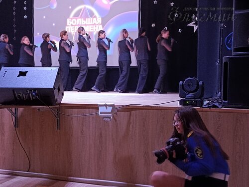 IMG_20250227_123247_743